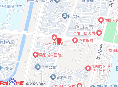 天天乐烟酒副食(天目路店)