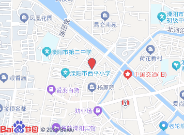 秀英烟酒(和平南路店)