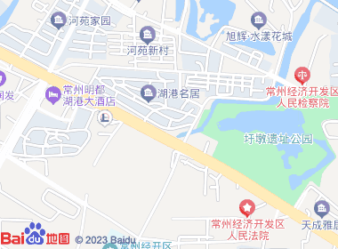 金丝利零售100号店 初沐家便利店