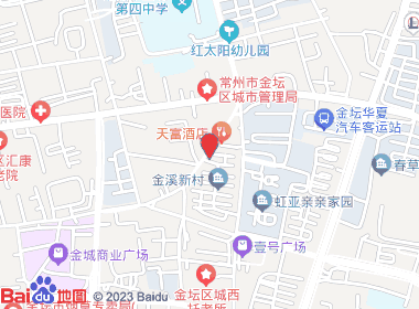 鑫源烟酒(江南路店)