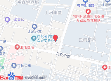 亿尊烟酒(步行街店)