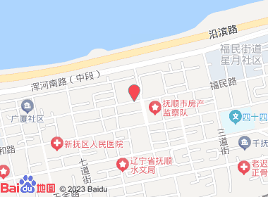 松颖龙烟酒超市