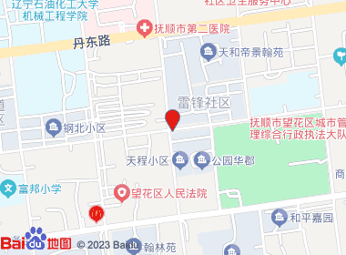 旺角超市(本溪路店)