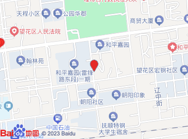 华博超市(建昌街店)