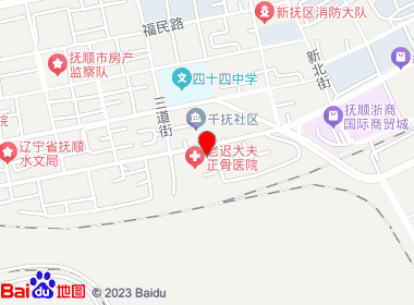 天威烟酒(千金路店)