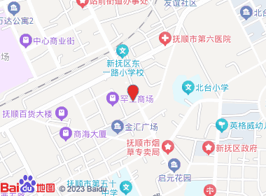 鑫鑫宏发烟酒保真超市