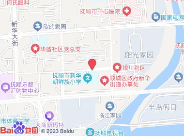 融通超市