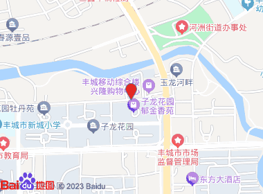 红红烟酒(云峰路店)