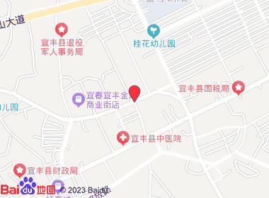 诚信烟酒行(城北路店)