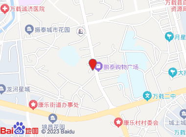 外贸烟酒店