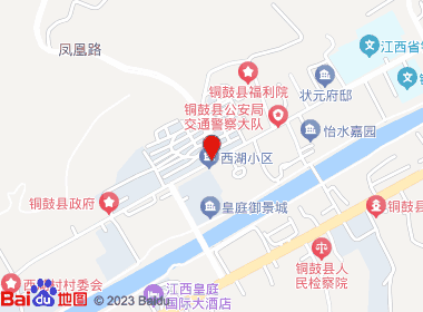 西湖小区超市