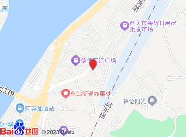 鸿利商行(站南路店)