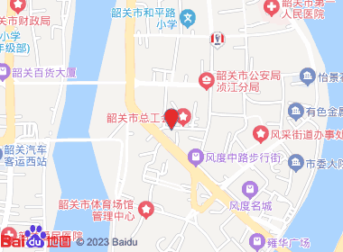 惠源生活便利(文化宫店)