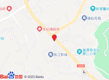 龙溪综合商店