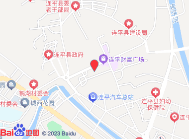 晟源卷烟店