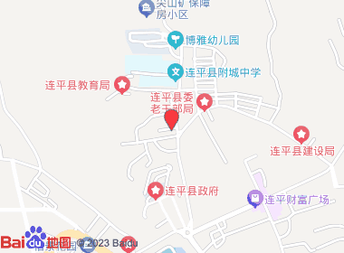 好久商店