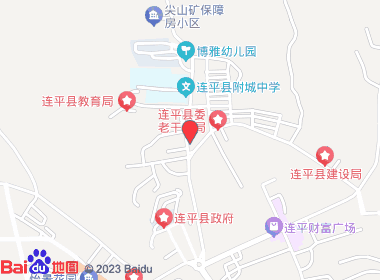 惠平商店