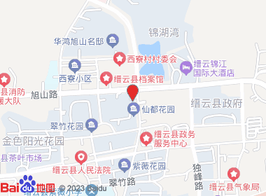 金秋超市批发零售(紫薇路店)