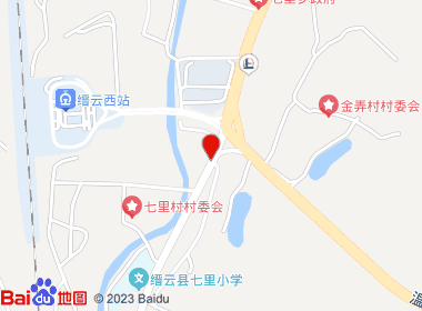 金弄便利店