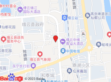 吉客(万客隆香溢店)