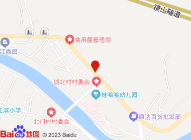 丽水香溢直营店（庆元经营部）