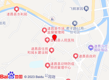 丽水香溢直营店（遂昌经营部）