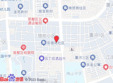 五星烟酒超市(银苑小区店)