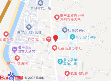 祥盈烟酒(团结东路店)