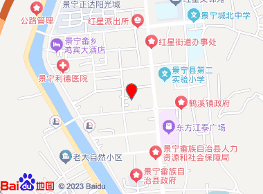 香溢烟酒店(畲乡缘水果店)