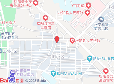 秀球烟酒副食水果店(长松路店)