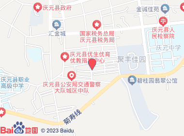 珍珍烟酒(兴贸分店)