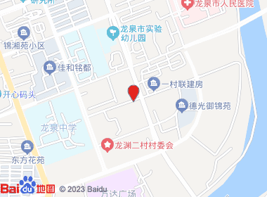 阿军便利店(后沙路店)