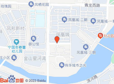 御凤凰超市