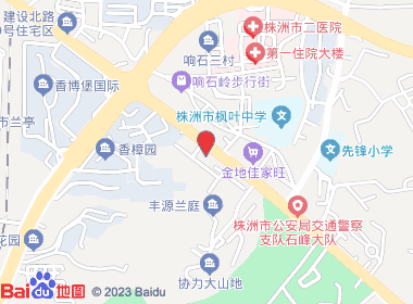 兴源烟酒(建设北路店)