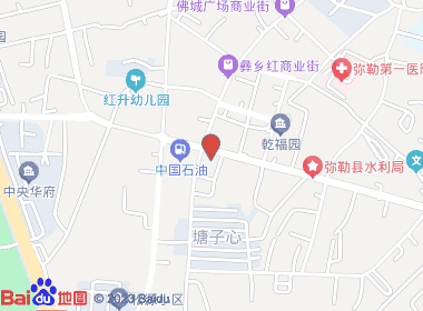 云南名烟(二环南路店)