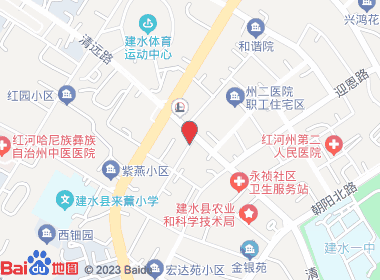 星光便利店(教场路店)