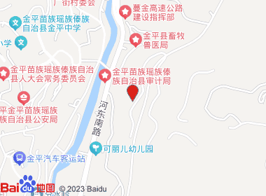 聚鑫便利店