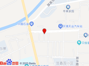 百信便利店(武宁街店)