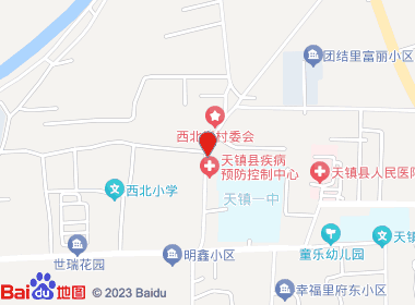 小王平价超市(北大街店)