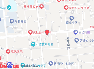 光明商店(新华东街店)