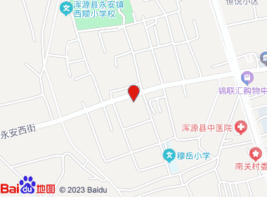 红红便利店(恒利源店)