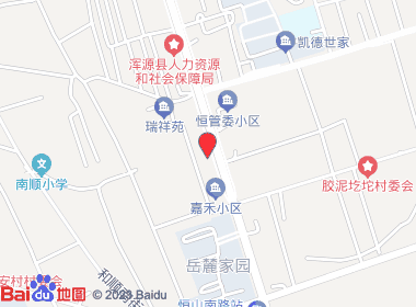 红佑便利店