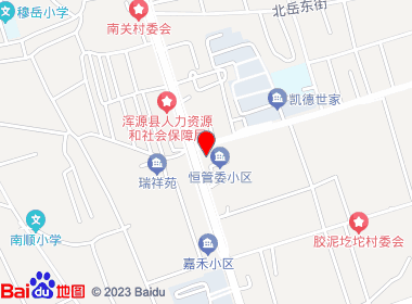 小龚烟酒便利店