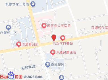 清河便利店