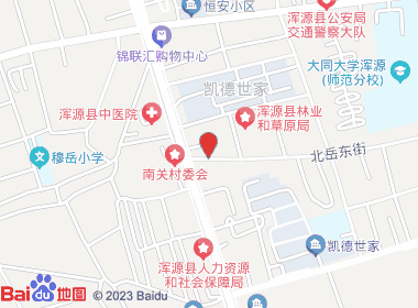 昌荣居便利店