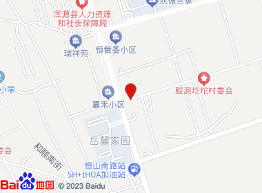 喜舍烟酒店