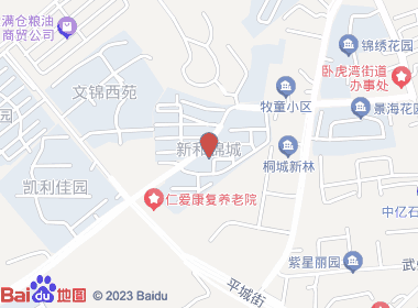 昌安升烟酒（集贤酒堡大同3号店）