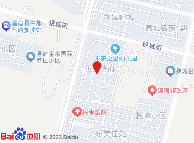 龙龙便利店