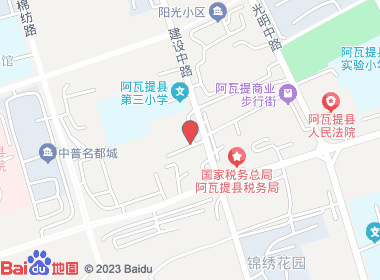 盛达超市(建设中路店)