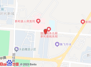 佰万商店